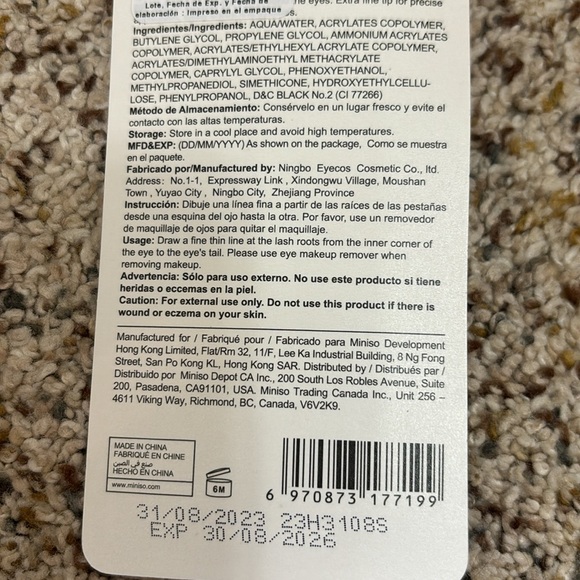 Hello Kitty Black Eyeliner - Picture 3 of 3